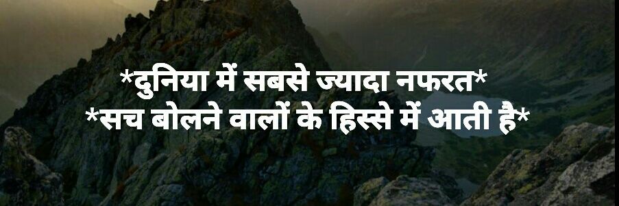 Rohit agarwal banner