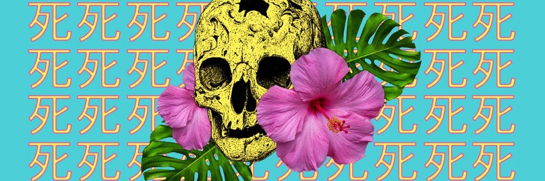DM3ND3Z's profile banner image