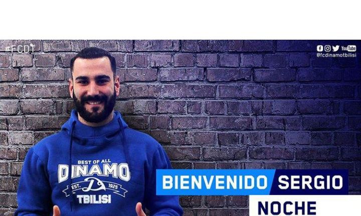 Sergionoche5's profile banner image