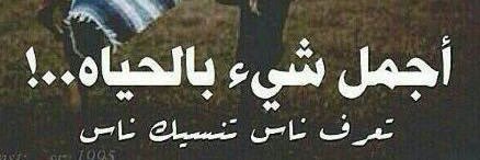 Salehdosari502's profile banner image