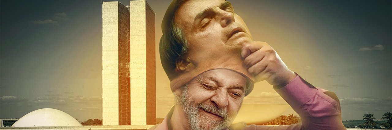 KalDamasceno's profile banner image