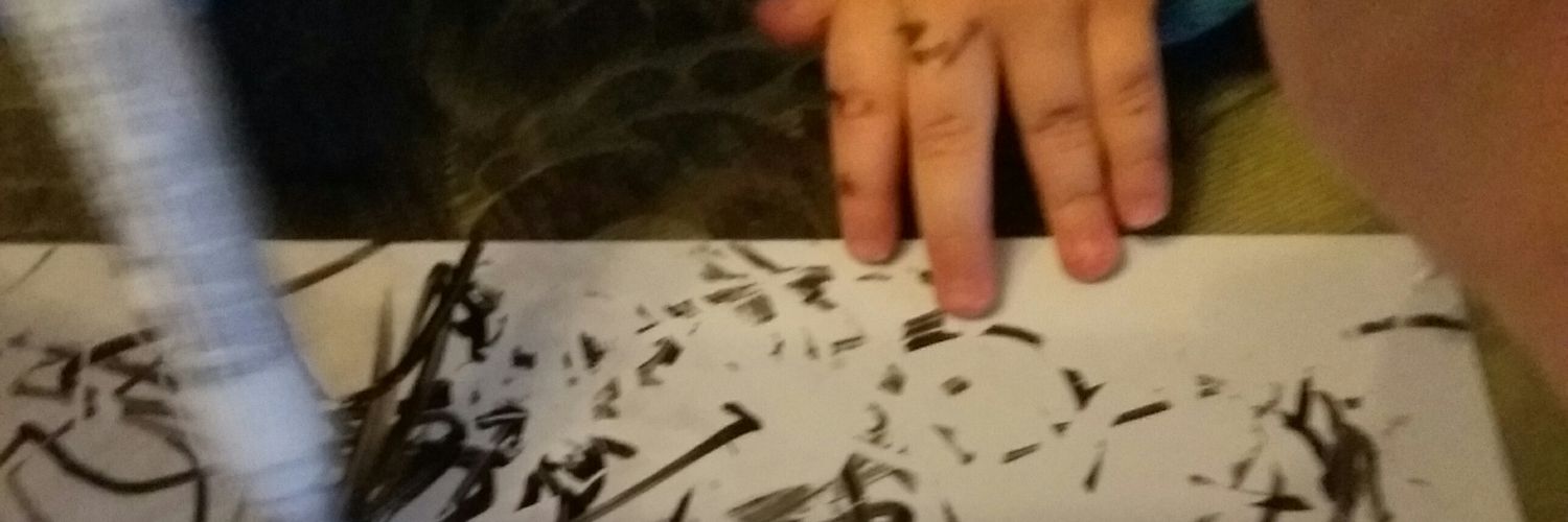 veroho1991's profile banner image