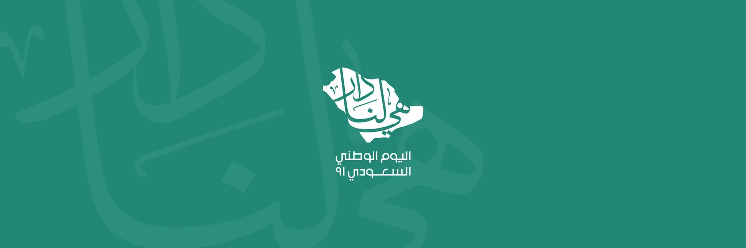 nodiha's profile banner image