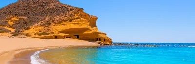 Inma banner