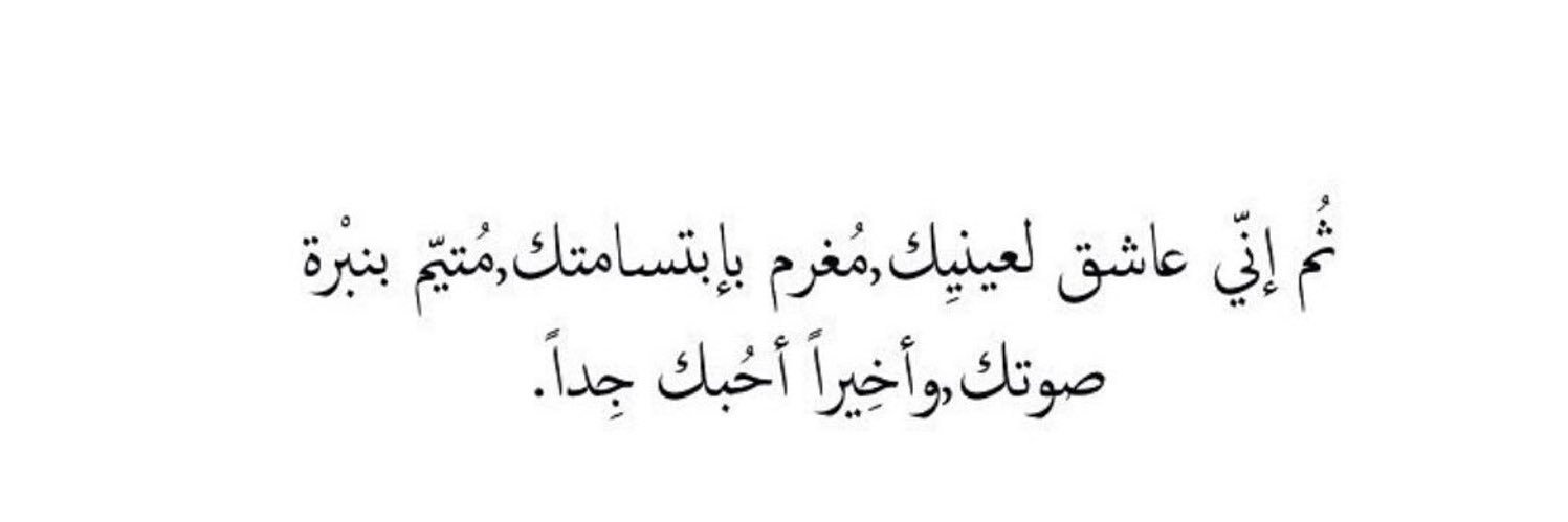مُحمد banner