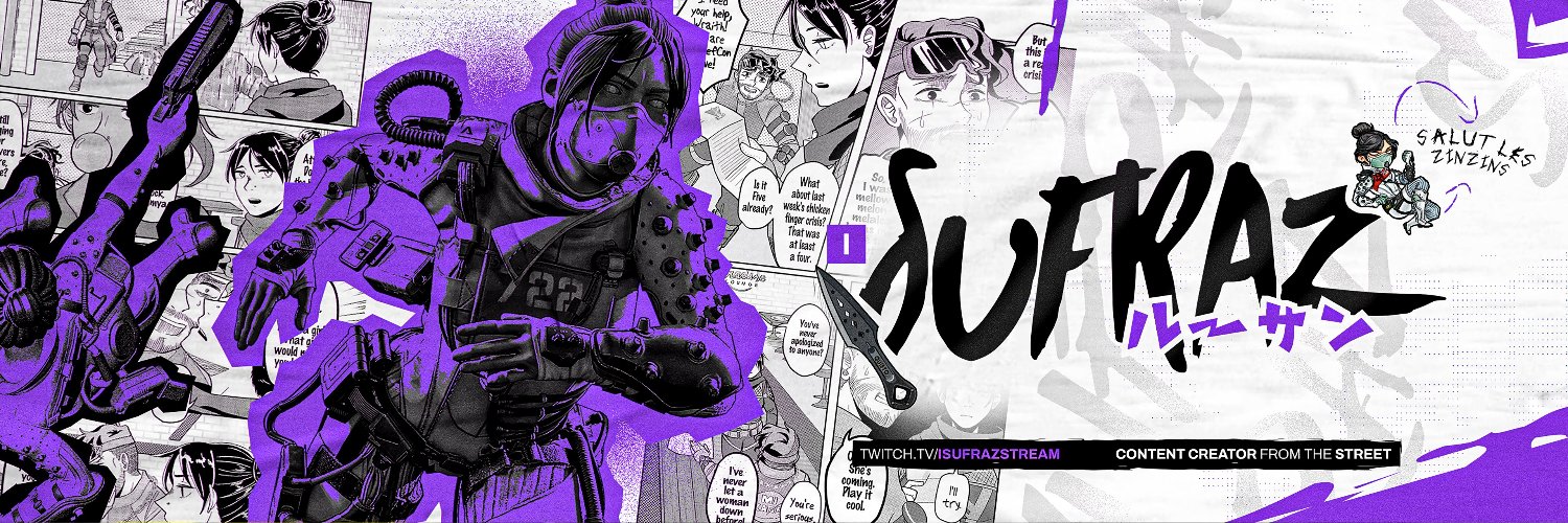 Lucas iSufraz banner