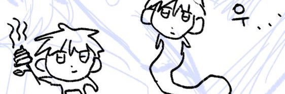 lass not unc banner