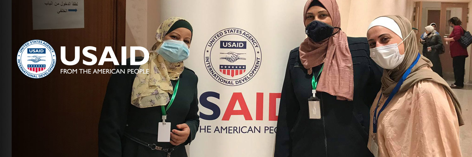 USAID MTaPS Program banner