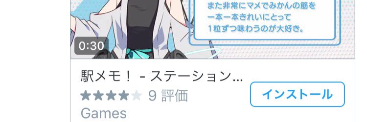 koko_eki's profile banner image