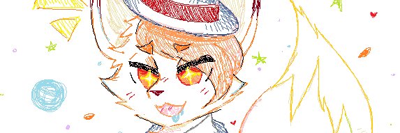 Veimon 🍉 banner