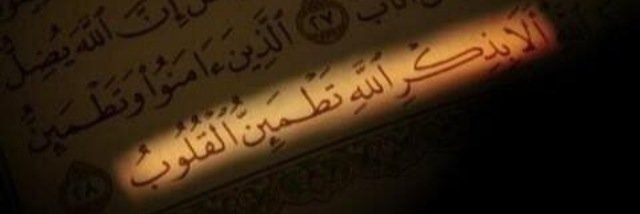 aburayanF's profile banner image