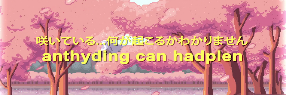 TrottPilgrim's profile banner image