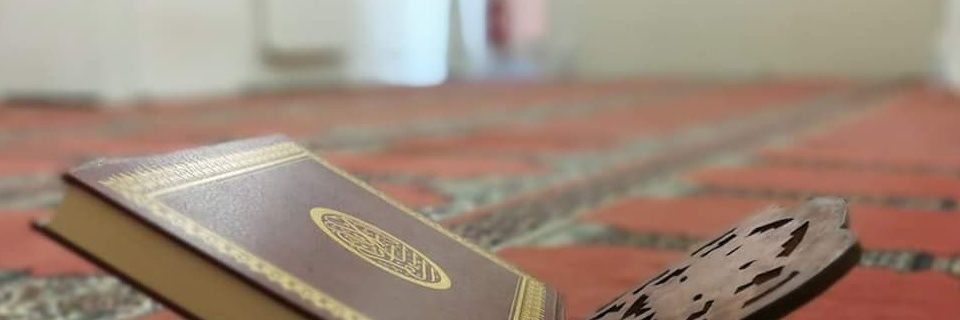 MasjidTawhid08's profile banner image