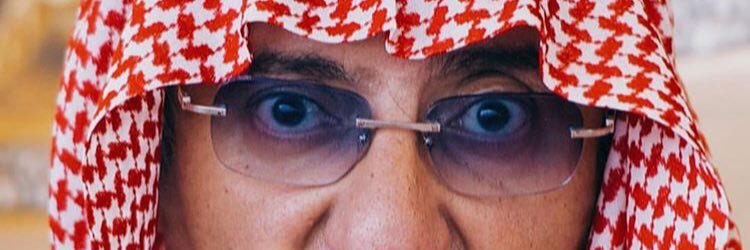 ع☀ banner
