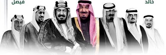 aboziad2425's profile banner image