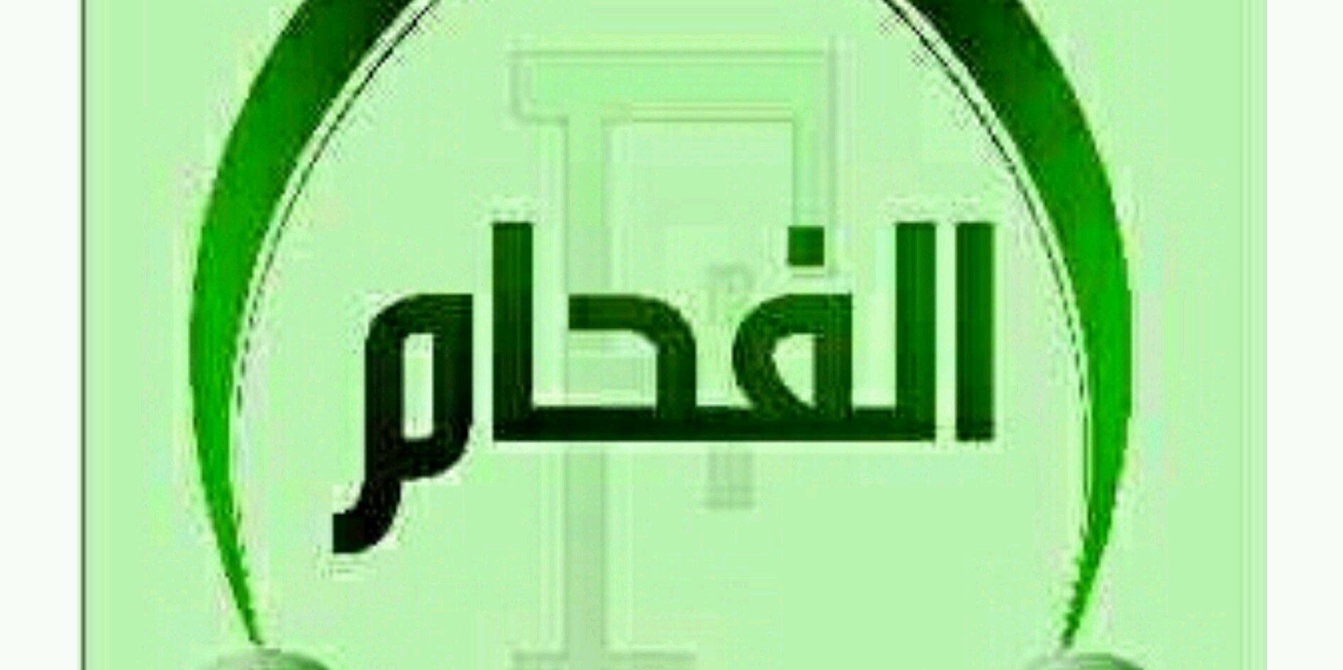 OSRTALFAHAM's profile banner image