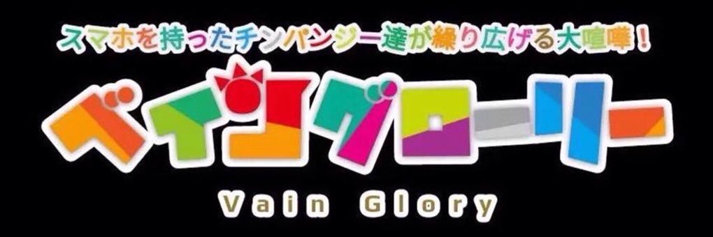 innoPEEEo's profile banner image