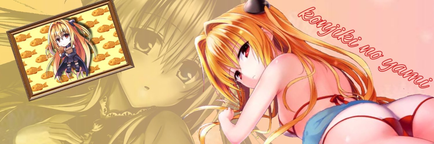 darkevan0613's profile banner image