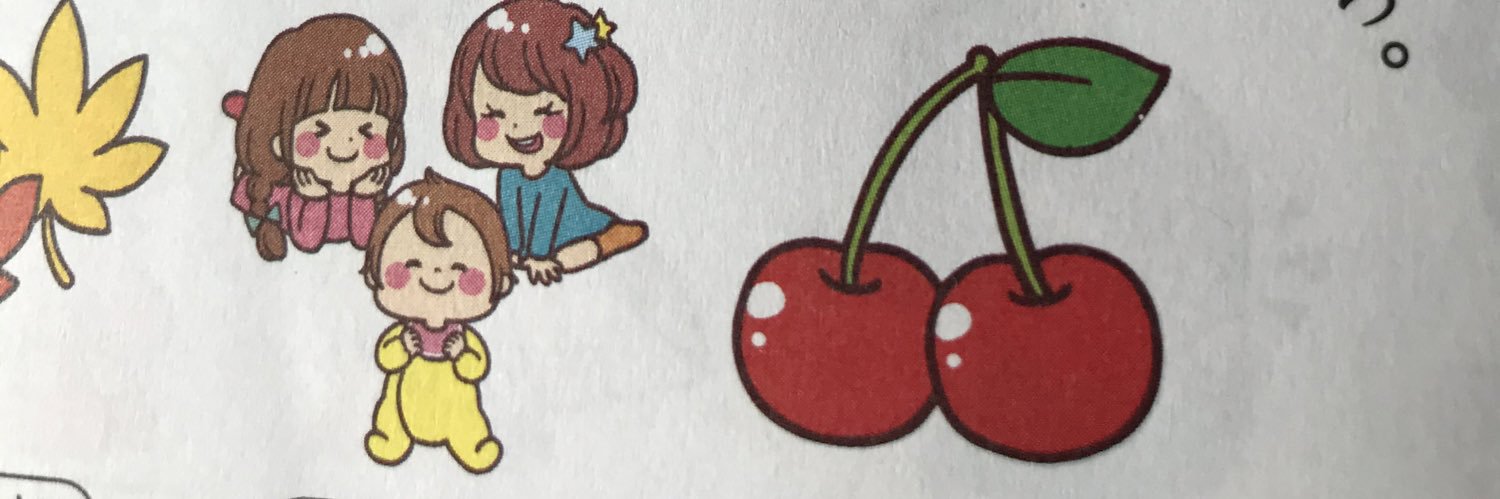 kao_p_chan's profile banner image