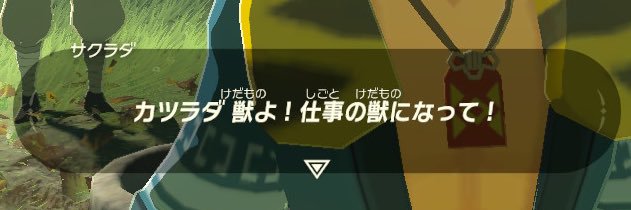 豐 banner