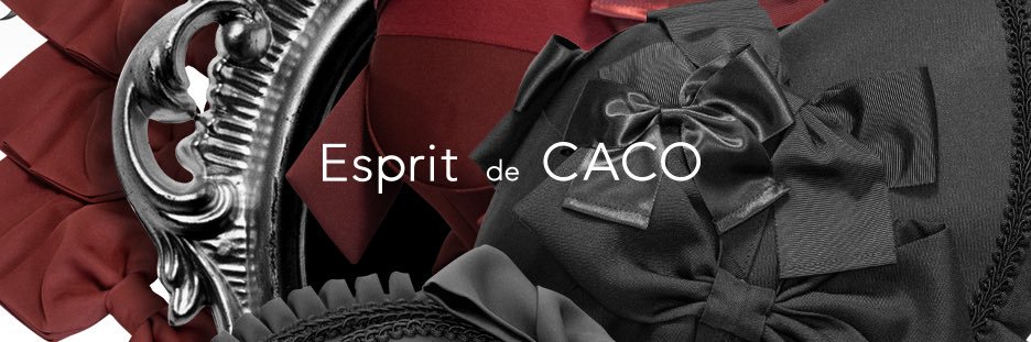 Esprit de CACO banner