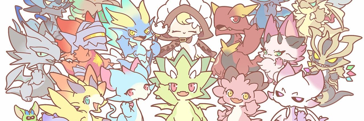 Katsu banner