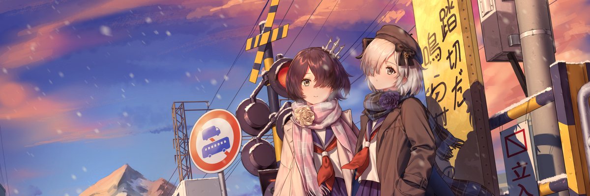 buho_drogado's profile banner image