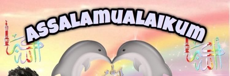 أنيسة | Anisa banner