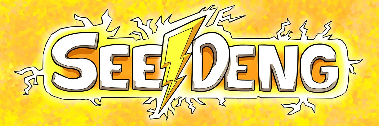 SeeDeng banner