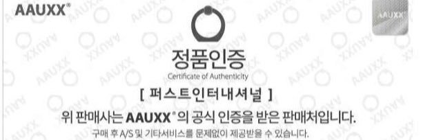 eyecandy_kr's profile banner image