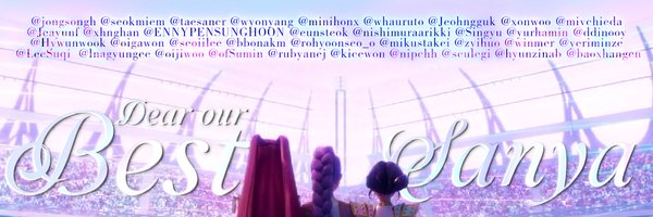 subHuntrix Profile Banner