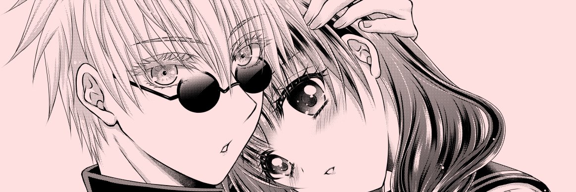 悠月＠原稿中 banner