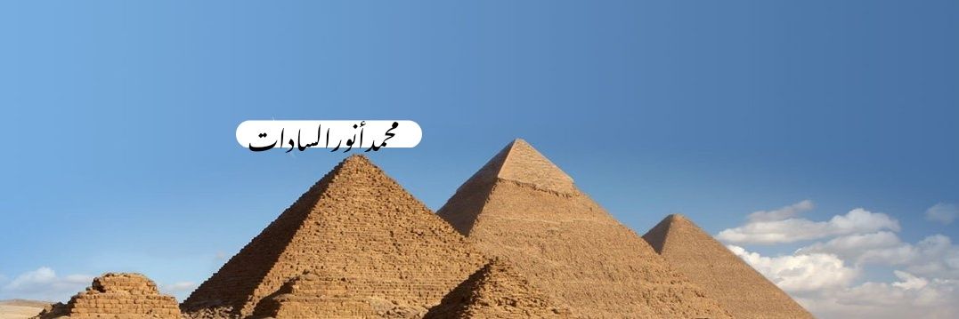 Elsadat98's profile banner image
