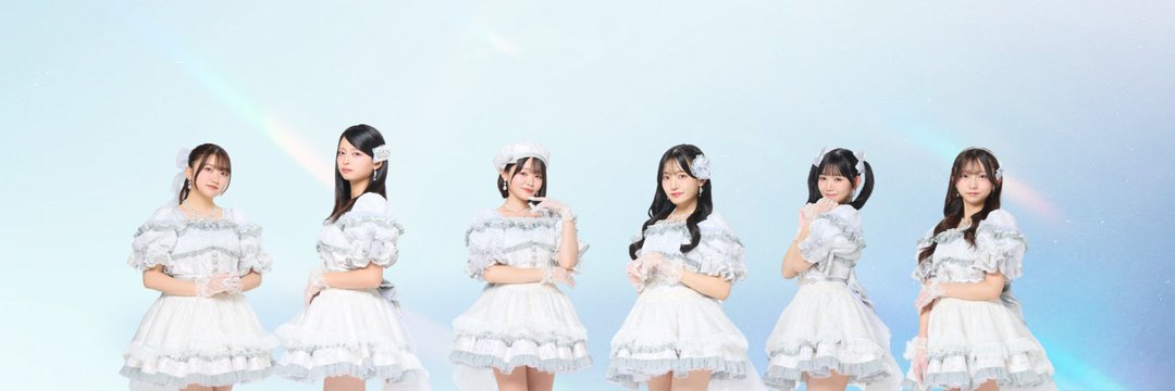 akapanda56's profile banner image