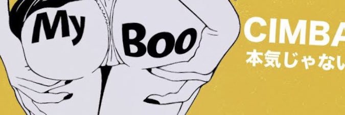 Me_So_She_Loooo's profile banner image