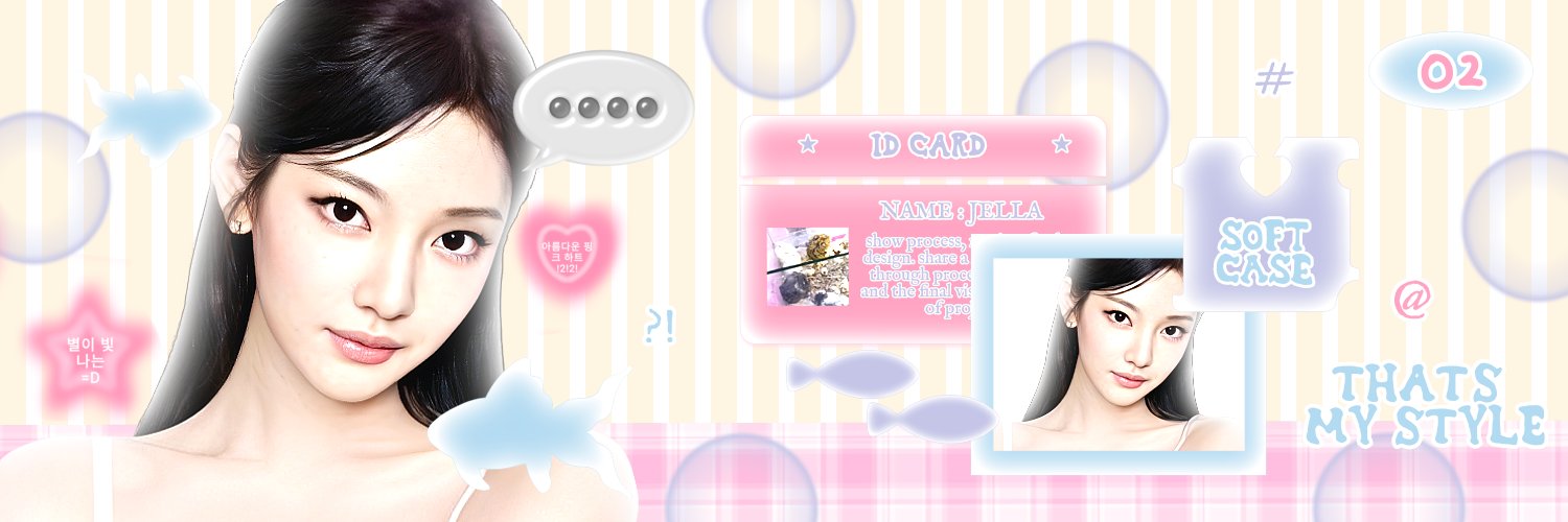 jella banner