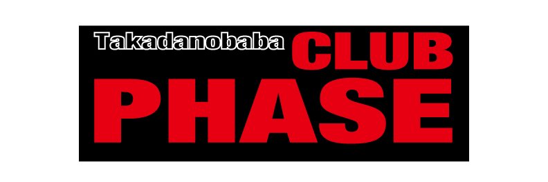 yuukiarai_phase's profile banner image