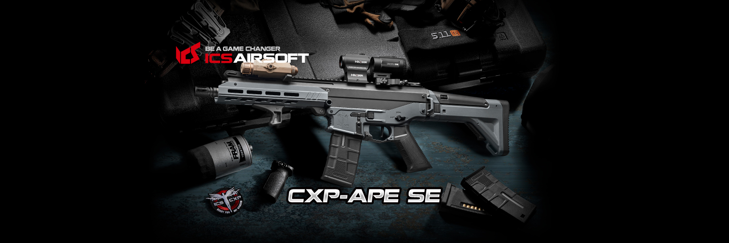 ICSairsoft_jp banner