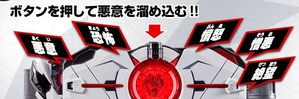 LE_M_EL's profile banner image