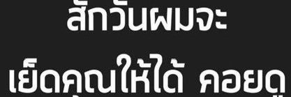 mmjusri's profile banner image