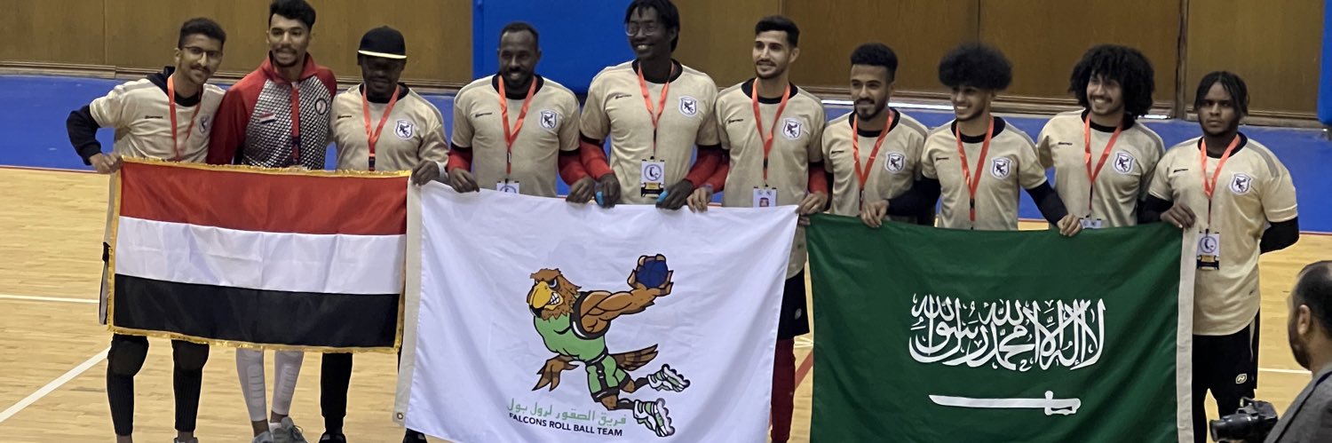 عبودي سكَيت banner
