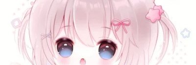 severinaaguiar's profile banner image