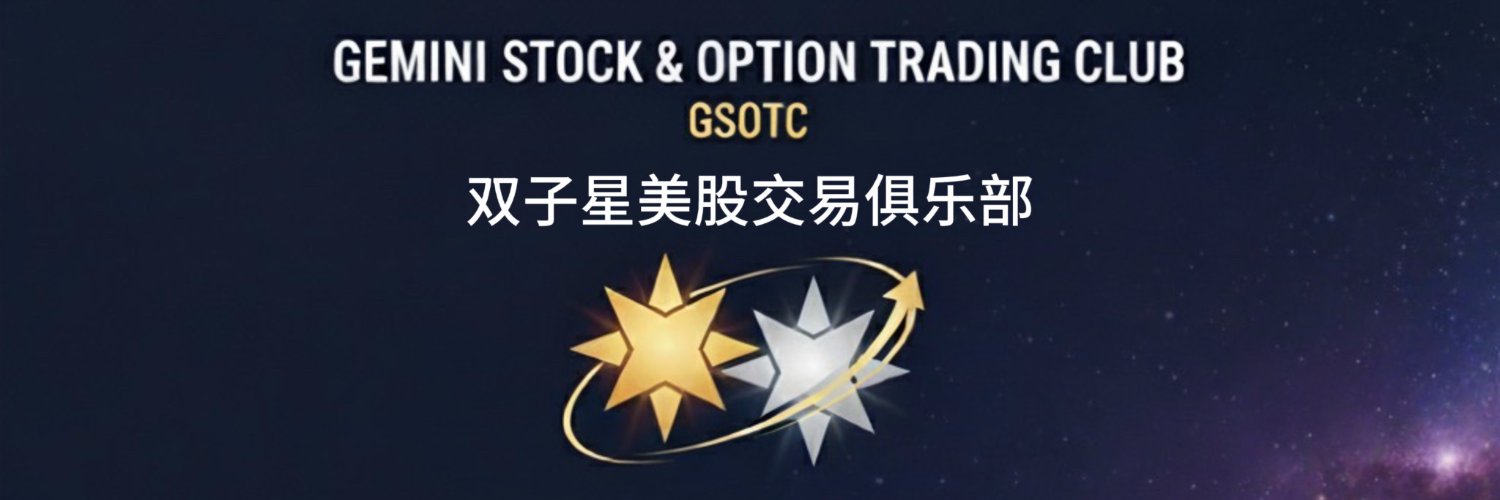 CaProtecTrading's profile banner image