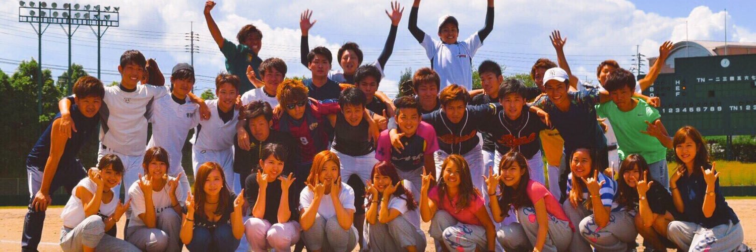 rush__2016's profile banner image