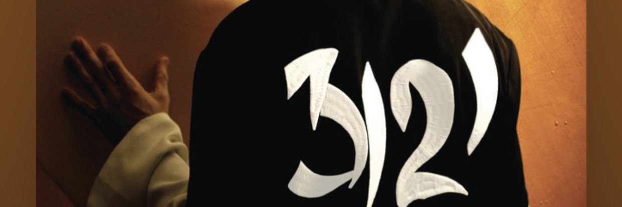 Demond Collins banner