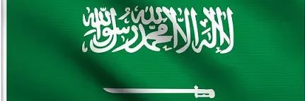 sultan_almajel's profile banner image