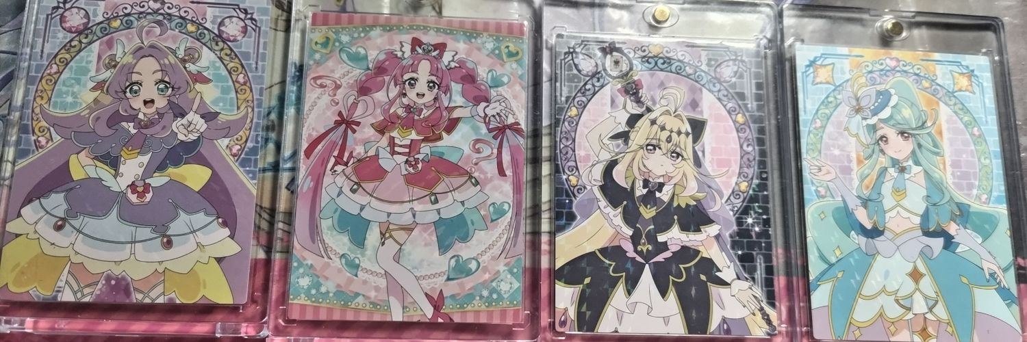 katuee51's profile banner image