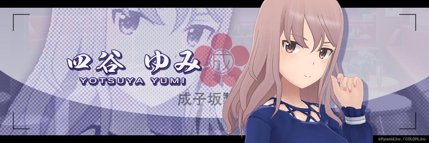 glasses_kingan's profile banner image