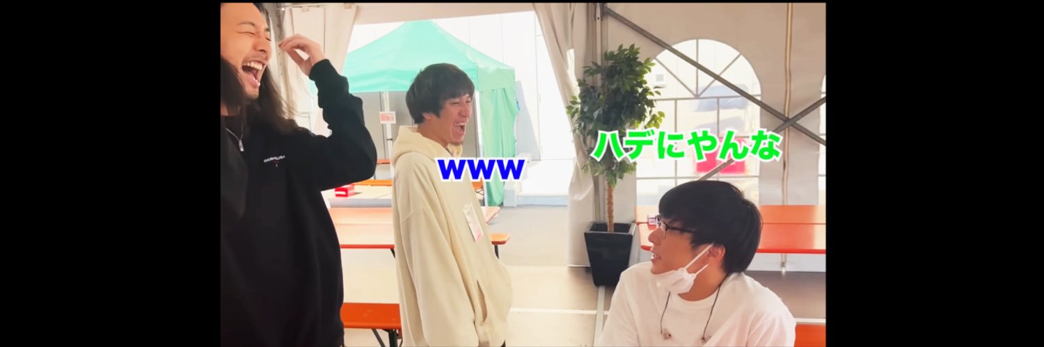 69shineee's profile banner image