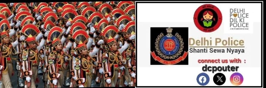 DCP OUTER DELHI banner